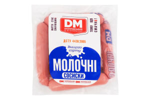 Сосиски Молочные Дніпровський м'ясокомбінат в/с кг