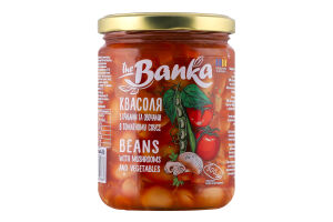 Квасоля з грибами та овочами в томатному соусі стерилізована ТМ "the Banka" 500г, скло