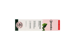 Паста зубна Spearmint Sensitive Cosmos Organic Nordics 75мл