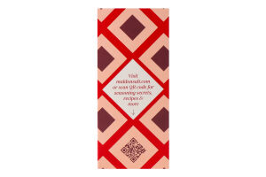 Сіль морська Maldon з чилі