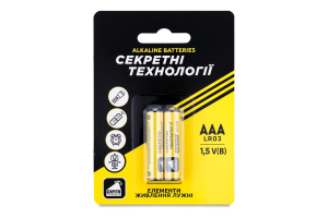 Бат Секретні Технології LR03 уп. 2 шт