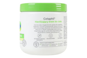 Крем увлажняющий для сухой, очень сухой и чувствительной кожи тела Cetaphil 453г