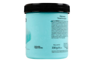 Морозиво Блакитна жуйка La Gelateria Italiana п/б 330г