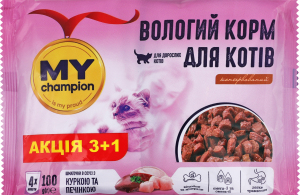 Корм влажный полнорационный для взрослых котов Кусочки в соусе с курицей и печенью My Champion м/у 4х100г