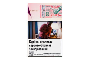 Сигареты с фильтром Sobranie Golds 20шт