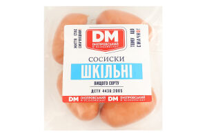 "ДМ" Сосиски в/с "Шкільні" 0,5кг