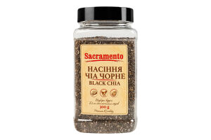Семена чиа черные Sacramento п/б 300г