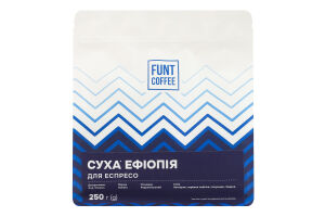 Кава натуральна смажена в зернах Суха Ефіопія Funt Coffee м/у 250г