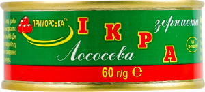 Икра горбуши зернистая соленая Приморська ж/б 60г