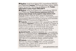 Чай зелений ароматизований з лемонграсом та цедрою лимона Pickwick к/у 20х2г