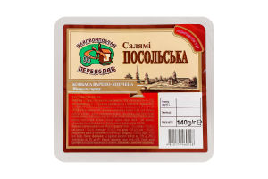 Ковбаса нарізка Салямі Посольська Укрпромпостач-95 в/к в/с лоток 140г