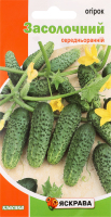 Насіння Огірок Засолочний 1,5г Яскрава