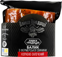 Балык свиной Димні Традиції с/к в/с кг