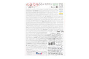 Кулька фольгована Романтичні послання 18" Grabo