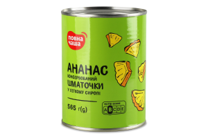 Ананас Повна Чаша шматочки у легкому сиропі