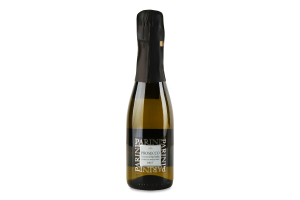 Вино ігристе Parini Prosecco Brut біле