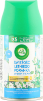 Баллон сменный для автоматического освежителя воздуха аэрозольный Летнее утро Freshmatic Air Wick 250мл