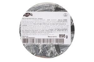 Сыр 51% AOP Tete de Moine кг