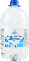 Вода питна Джерело сили негазована