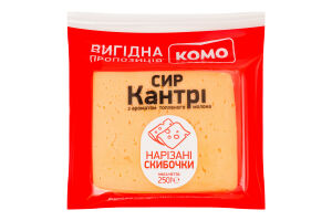 Сыр Комо Кантри 50% слайс
