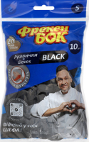 Рукавички латексні S Black Фрекен Бок 10шт