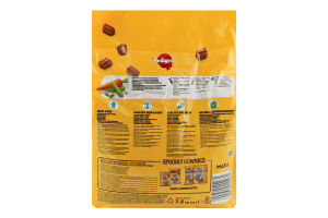 Корм сухий повнораціонний для дорослих собак З домашньою птицею та овочами Pedigree м/у 2.6кг