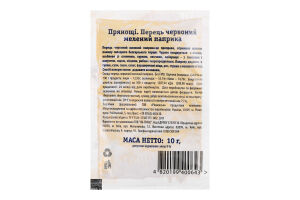 Перец паприка красный молотый ЛотОК м/у 10г