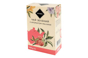 Чай зеленый байховый с ароматом малины RIOBA к/у 100г