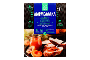 Суміш желююча суміш з агар-агаром Мармеладка 2:1 Pripravka м/у 25г