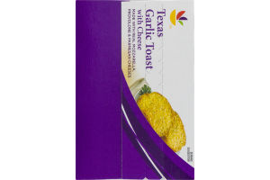 Ahold Texas Garlic Toast With Cheese - 8 CT