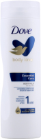Молочко для тела Увлажнение и питание Body love Dove 250мл