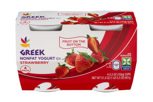 Ahold Greek Nonfat Yogurt Strawberry - 4 CT