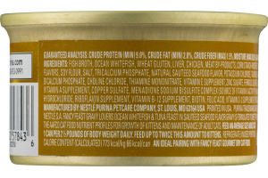 Fancy Feast Gravy Lovers Ocean Whitefish & Tuna Feast Gourmet Cat Food