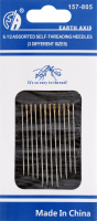 Голка д/ручного шиття д/незрячих 12шт 3418 Парадокс