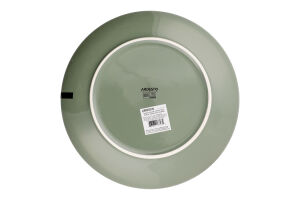 Тарілка обідня Capri зелена порцеляна 26,8см Ardesтo