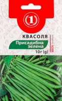 Насіння Квасоля Присадибна зелена 10г ТМ "1"