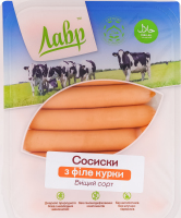 Сосиски из филе курицы Лавр в/с лоток 300г
