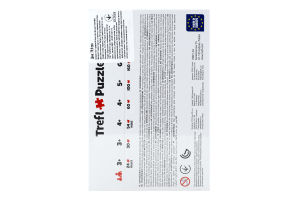 Іграшка пазл Трефль 60 Вінні-Пух Дісней 17264 И645