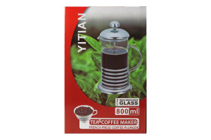 Френч-прес Eat&Drink скляний 800мл 987946