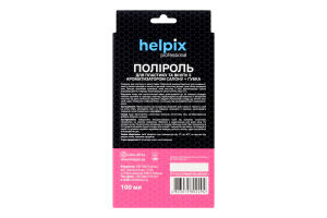 Набір Поліроль д/пластика Бабл гам 100мл+Губка Профешнл Хелпікс