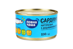 Сардины натуральные с добавлением масла Повна чаша ж/б 230г