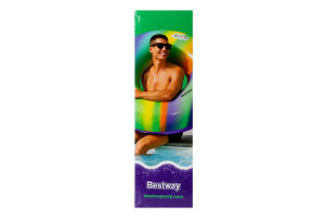Коло надувне Веселка 119см 36352 Bestway