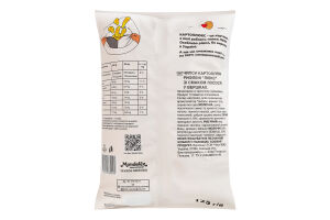 Чипси картопляні зі смаком лосося у вершках Хвилясті Люкс м/у 125г