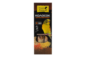 Лакомства для декоративных птиц Мультивитамин Колосок Happy Animal к/у 120г