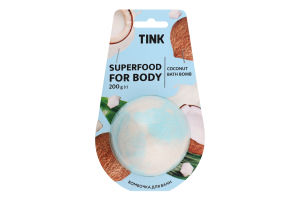 Бомбочка для ванн Coconut Tink 200г