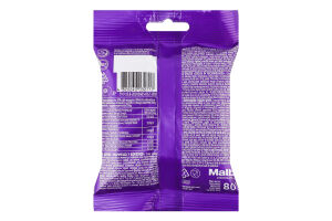 Драже в молочном шоколаде со вкусом фруктов Мармелад Boom Choc м/у 80г