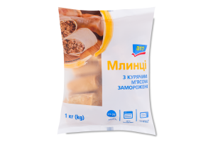 Млинці заморожені з курячим м'ясом aro м/у 1кг