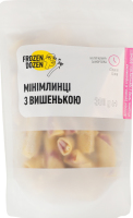 Миниблинчики быстрозамороженные с вишенкой Frozen Dozen д/п 300г"