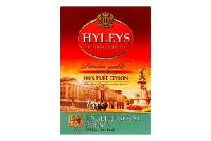 Чай чорний цейлонський байховий суцільнолистовий ароматизований English royal blend Hyleys к/у 100г