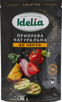 Приправа натуральна до овочів Idelia д/п 35г